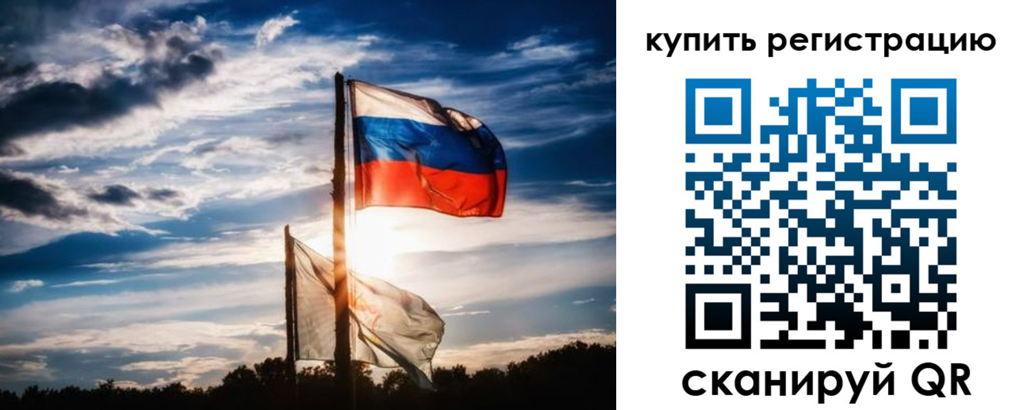 прописка регистрация в Приморско-Ахтарске