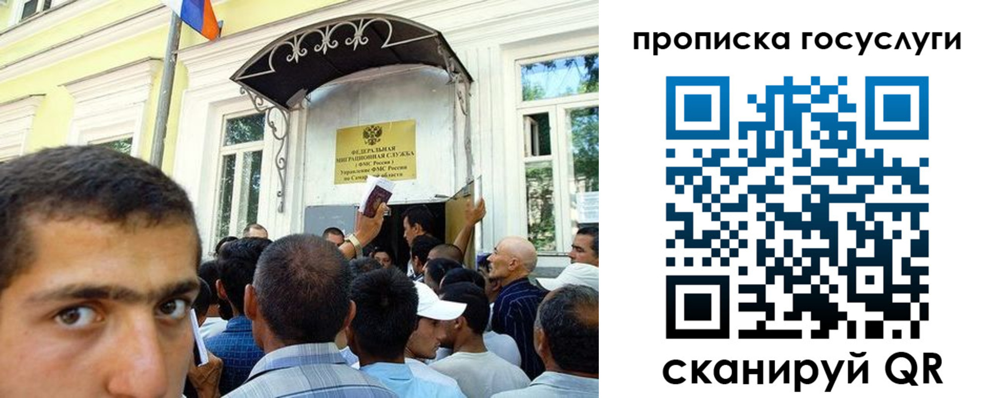 где прописаться в Приморско-Ахтарске